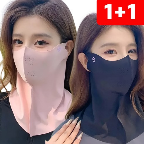 [1+1]LORIA 자외선차단 3D아이스 넥페이스 가드, 1세트, 블랙+핑크