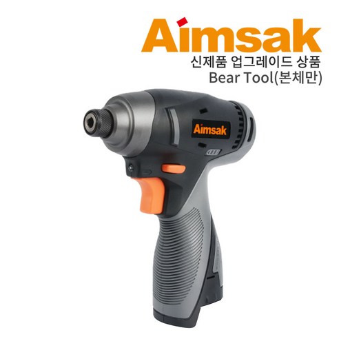 내 손안의 만능 해결사, 아임삭 임팩트 드라이버 AI 414M 3G