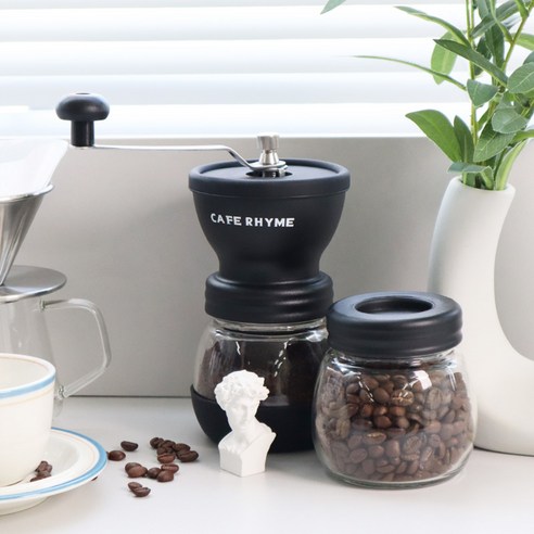 그릿 커피 그라인더 세트: 홈 카페의 완벽한 동반자