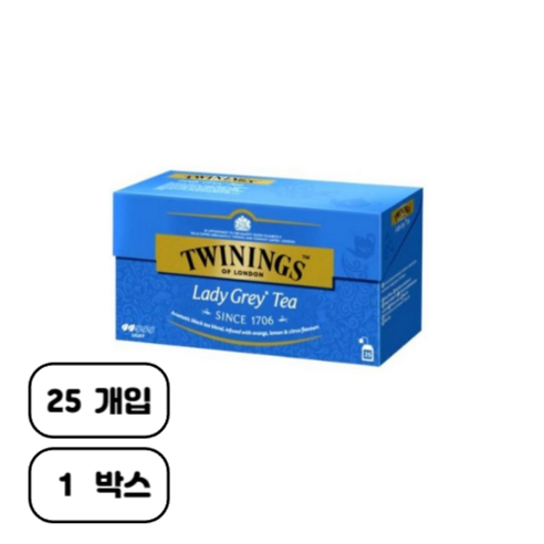 [TWINING] 트와이닝 티 (레이디 그레이) - 25티백, 2g, 25개입, 1개