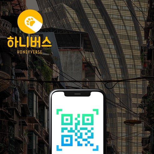 중국 홍콩 마카오 무제한 데이터 eSIM, 매일 3GB, 7일 (1699429071313517)