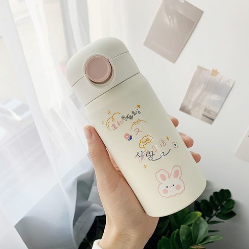 DFMEI 텀블러 여수컵 심플 문예문예 빨대 한국형 휴대용 패션 개성소녀 큐티남 컵, 사랑의 삶, 350ml