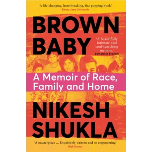 (영문도서) Brown Baby: A Memoir of Race Family and Home Paperback, Bluebird, English, 9781529033373