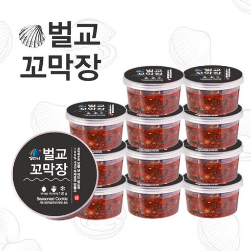 순수 국내산 벌교 양념꼬막장150g x 12팩, 12개