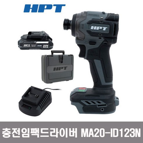 HPT 충전 임팩 드라이버 MA20-ID123N 마끼다배터리 호환 20v 풀세트, 2.0Ah 배터리 2개 풀세트, 2개