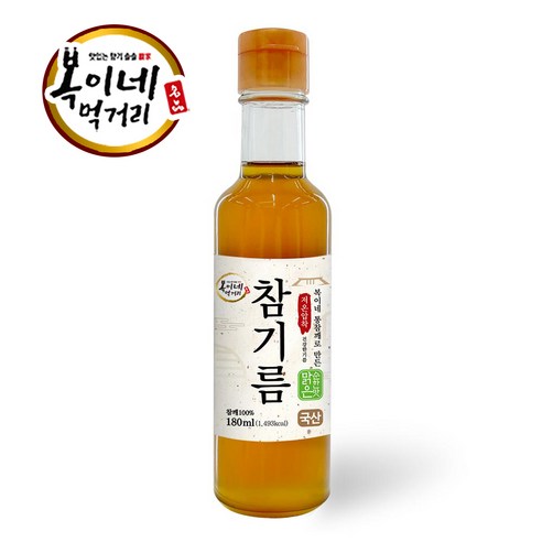 복이네먹거리 통깨로 만든 저온압착 순한맛 국산 맑은참기름, 1개, 180ml