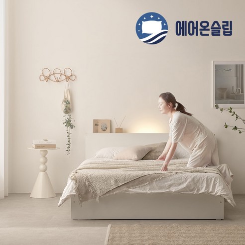 169,000원의 기적: 당신의 숙면을 책임지는 완벽한 친환경 침대