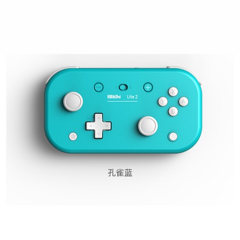 8BitDo Lite 2 가벼운 게임패드 진동 무선스위치, 01. 피코크블루, 상세 페이지 참고