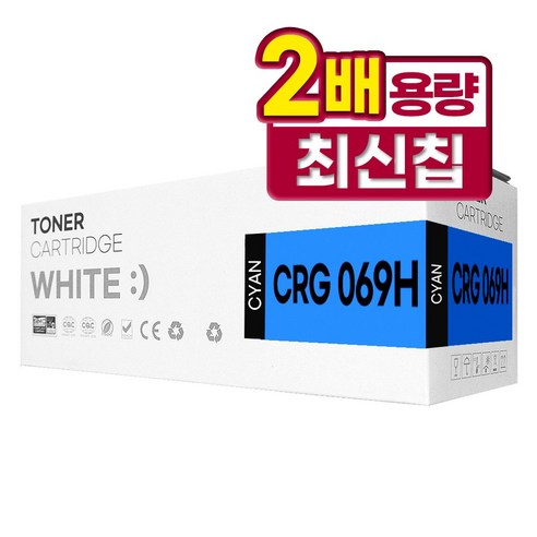캐논 CRG-069 CRG-069H 대용량 재생 토너 MF756CX LBP674Cx MF7596CxKG, 대용량 파랑, 1개