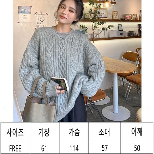 편안함과 스타일을 완벽히 조화시킨 ANYOU 여성 캐주얼 니트 스웨터