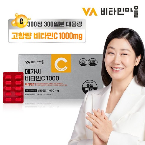 비타민마을 고함량 메가씨 비타민C 1000mg, 1박스, 300정