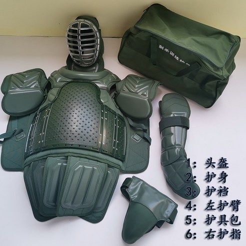검도 호구 세트 합기도 보호구 보호대 장비 프레임 호면 방어구 갑옷 무술, M (165-175cm) 6피스