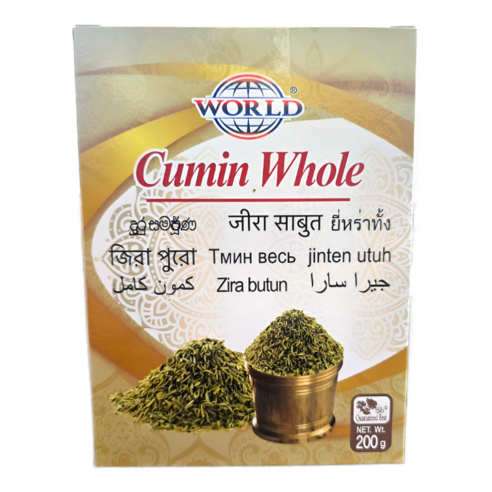Cumin Seeds 큐민씨드 Cumin whole 큐민홀