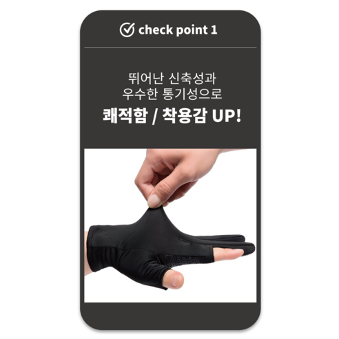 편안하고 안전한 라이딩 경험을 위한 세롭 스마트폰 터치 배달 라이더 오토바이 장갑