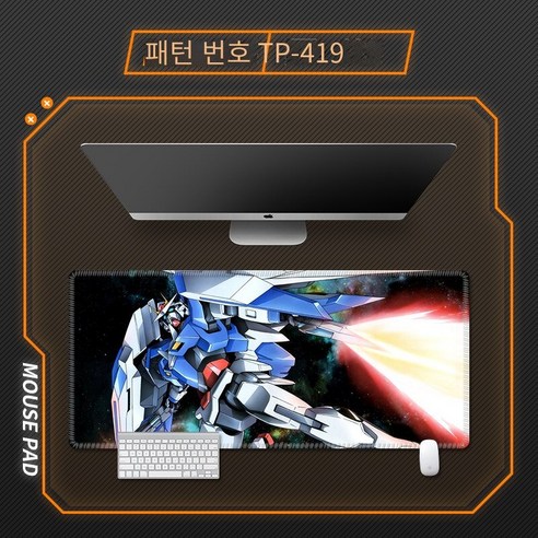 슈퍼 두꺼운 Ganda 성격 창조적 인 게임 테이블 패드까지 마우스 패드, TP-419 [정밀 엣지 잠금], {"크기":"370x250mm 3mm"}