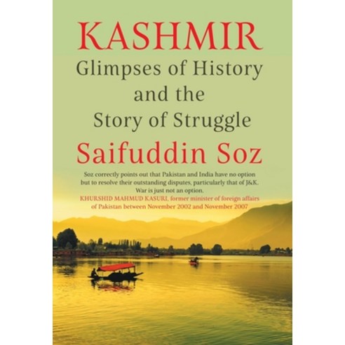 (영문도서) Kashmir Hardcover, Rupa Publications India Pvt..., English, 9788129151926