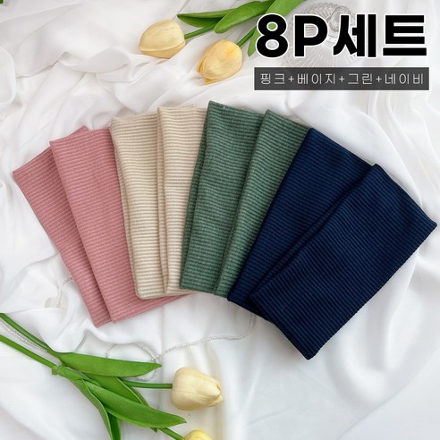 다양한 스타일링에 활용 가능, 효과적인 땀 흡수, 내구성이 뛰어남, 탄력성과 통기성이 우수, 저렴한 가격