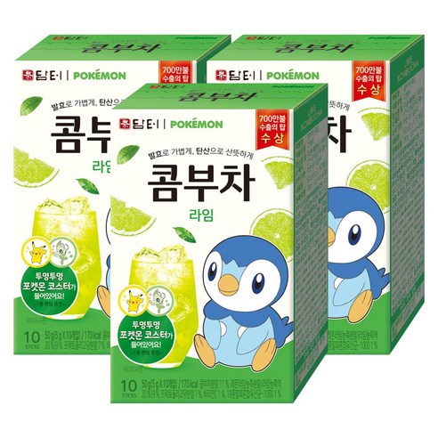 담터 콤부차 라임 10T 3개