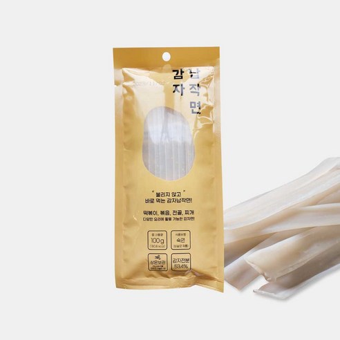 마법처럼 펼쳐지는 미식의 향연, 바로 넣어 먹는 쫄깃한 감자납작면