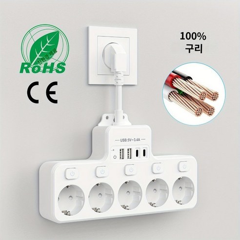 9-in-1 다기능 소켓 USB 포함 5-Way EU 콘센트 전원 스트립 개별 및 마스터 스위치 2 USB-A USB-C 포트 플렉시블 케이블 가정 주방 사무실 여행용 벽걸이, 1개