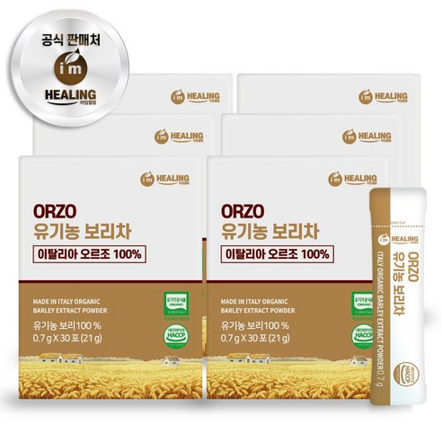 아임힐링 오르조 유기농 보리차, 0.7g, 30개입, 6개