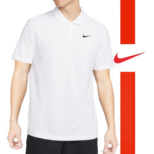 나이키 드라이 핏 솔리드 반팔 폴로: 스타일과 기능성을 겸비한 남성 스포츠 티셔츠의 정수 dh0858-100