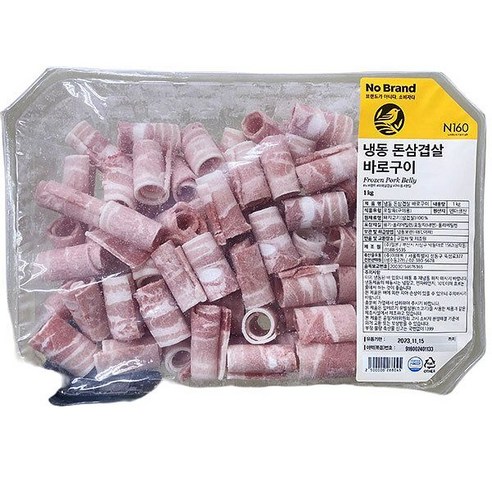 웰본 냉동 돈삼겹살 바로구이 1kg x 1개, 아이스박스포장 냉동삼겹살 Best Top5