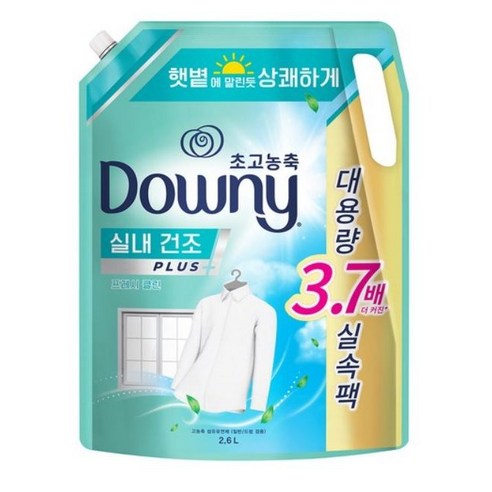 다우니 엑스퍼트 실내건조 초고농축 섬유유연제 프레시 클린 본품, 2L, 1개