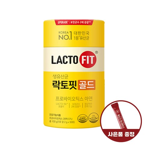 [오케이나우ㅣ인기상품] 종근당건강 락토핏 골드 생유산균으로 장내 건강 촉진 [OKNOWㅣ추천상품]