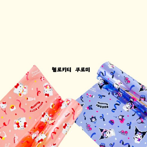 문구보따리 산리오 포장지 생일선물 롤포장지 53cm x 15m, 쿠로미+헬로키티