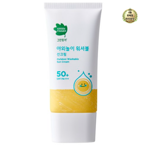 그린핑거 야외놀이 선크림 파워블록 SPF50+ PA++++, 1개, 80ml