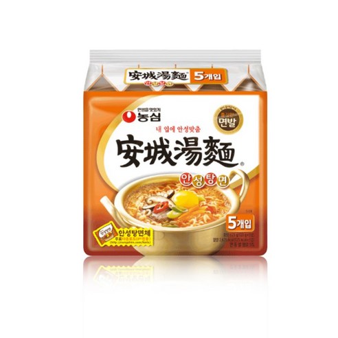 올따옴 인기 라면 특가 세트: 가성비, 편리성, 다양성의 완벽한 조화