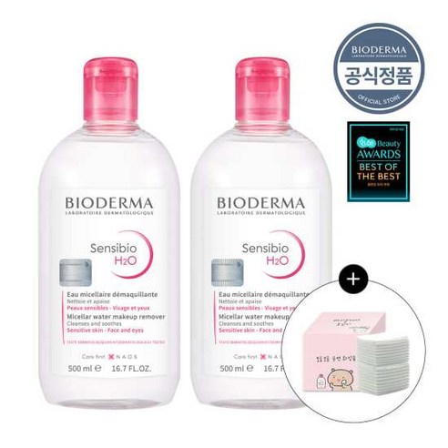 [바이오더마] 센시비오 H2O 500ml x2 (민감진정 클렌징 워터), 단품, 단품