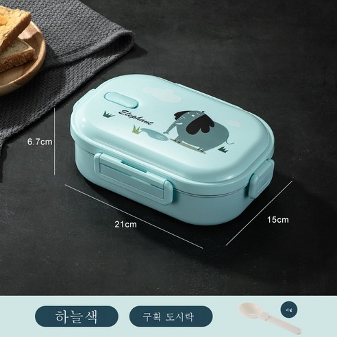 DFMEI 304 스테인리스 도시락 분칸 가정용 캐릭터 직장인 밀폐 보온 도시락 도시락 도시락입니다., DFMEI 코끼리 부문 (파란색)