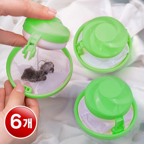 리빙블러썸 통돌이 세탁기 먼지 거름망 찌꺼기 머리카락 제거, 그린, 6개