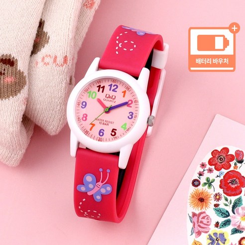 큐앤큐 어린이 아동 키즈 캐주얼 어린이집 생일선물 어린이 단체선물 손목시계