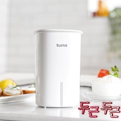 홈메이드 유청분리기 -, 화이트