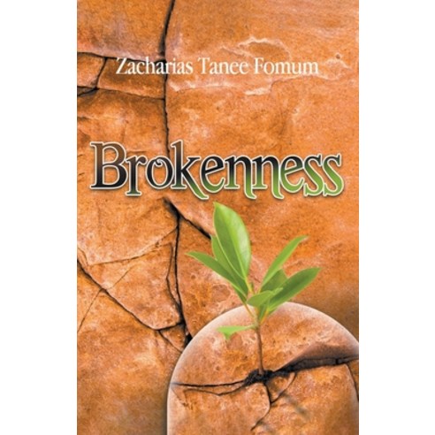 (영문도서) Brokenness: The Secret of Spiritual Overflow Paperback, Books4revival, English, 9798223253730