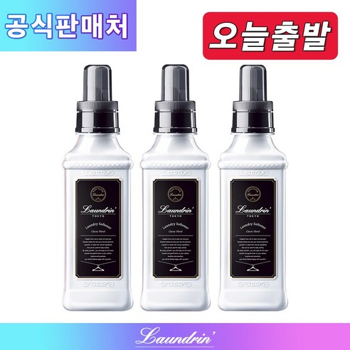 란도린 고농축 섬유유연제 클래식 플로랄향, 600ml, 3개