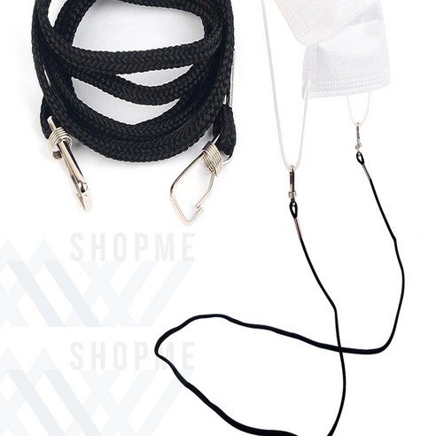 렌콩 후크형 마스크 스트랩 마스크걸이, 검정