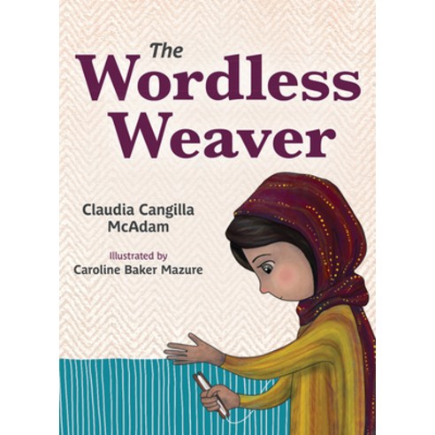 The Wordless Weaver Hardcover, Our Sunday Visitor (IN), English, 9781681924847
