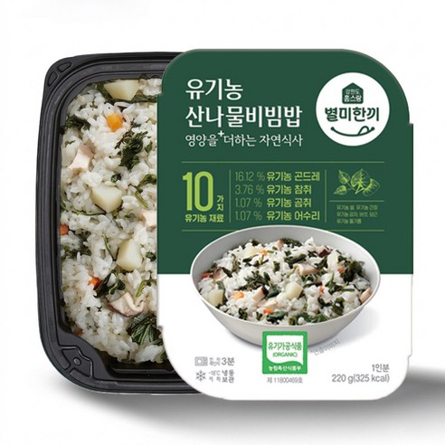 유기농 산나물비빔밥 220g 산채 나물 비빔밥 도시락 즉석밥, 1개, 220g
