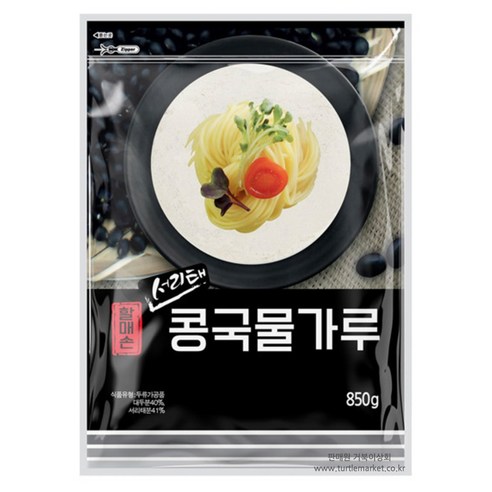 할매손 서리태 콩국물가루 콩국수용 콩가루