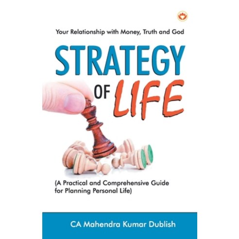 (영문도서) Strategy of Life Paperback, Diamond Pocket Books Pvt Ltd, English, 9789352613274