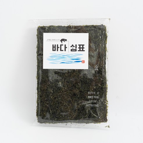 두번구운 햇 곱창김 50매 100매 신안김 무가미 (10매씩 진공포장), 곱창김100매(10x10팩)(무료배송), 10개