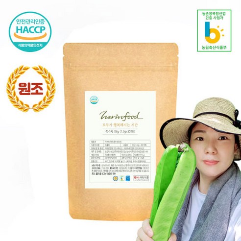 하린식품 HACCP 작두콩수세미차 (1.2gx30티백) 옵션가 90T / 150T 국내산 100% 작수차, 1.2g×30t, 1.2g, 1개, 30개입