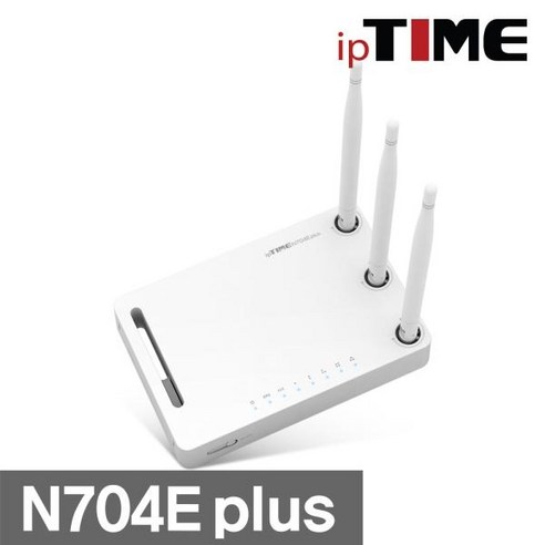 ipTIME N704E PLUS 유무선공유기