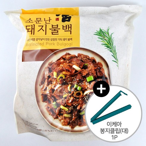 코스트코 궁 소문난 돼지 불백 1.6kg (400g x 4개) + 이케아 봉지클립(대) 1P 불고기 아이스팩+아이스박스 발송, 4개