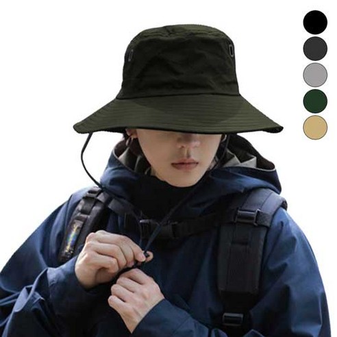 비욘드유 햇빛 자외선 차단 사파리 등산 모자, 다크그린