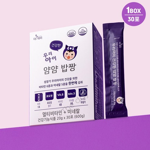 더데이 어린이 멀티비타민 튼튼타민젤리 우리아이 얌얌밥짱 아기 유아 유치원간식 멀티비타민 미네랄 포도맛 30일분, 600g, 1박스